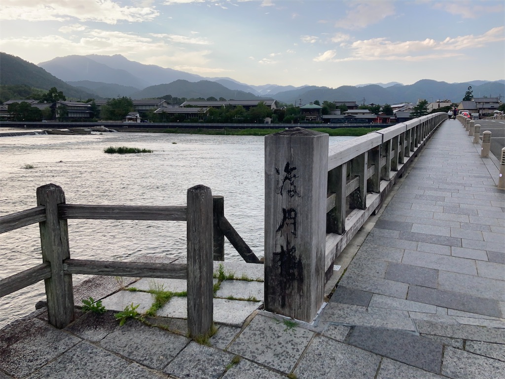 f:id:bar_yamagoya:20210721094252j:image f:id:bar_yamagoya:20210721094252j:image