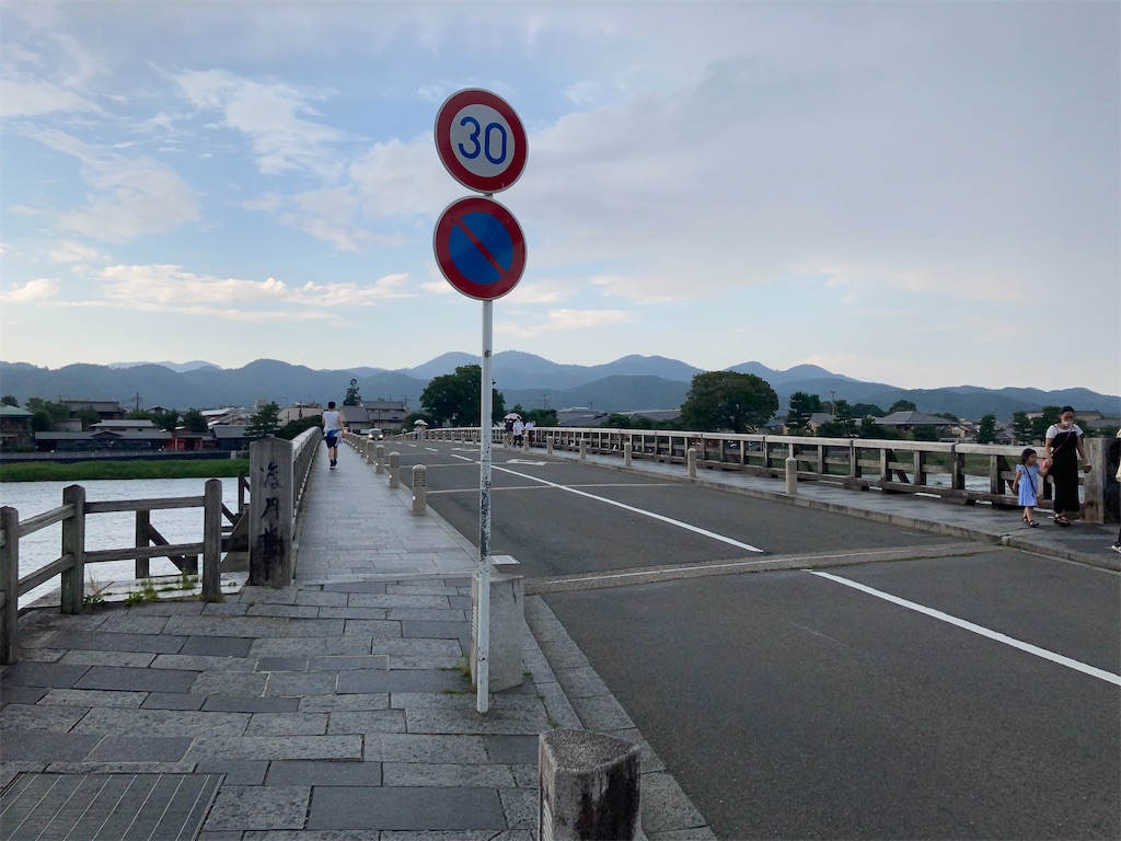 f:id:bar_yamagoya:20210721094434j:image f:id:bar_yamagoya:20210721094434j:image