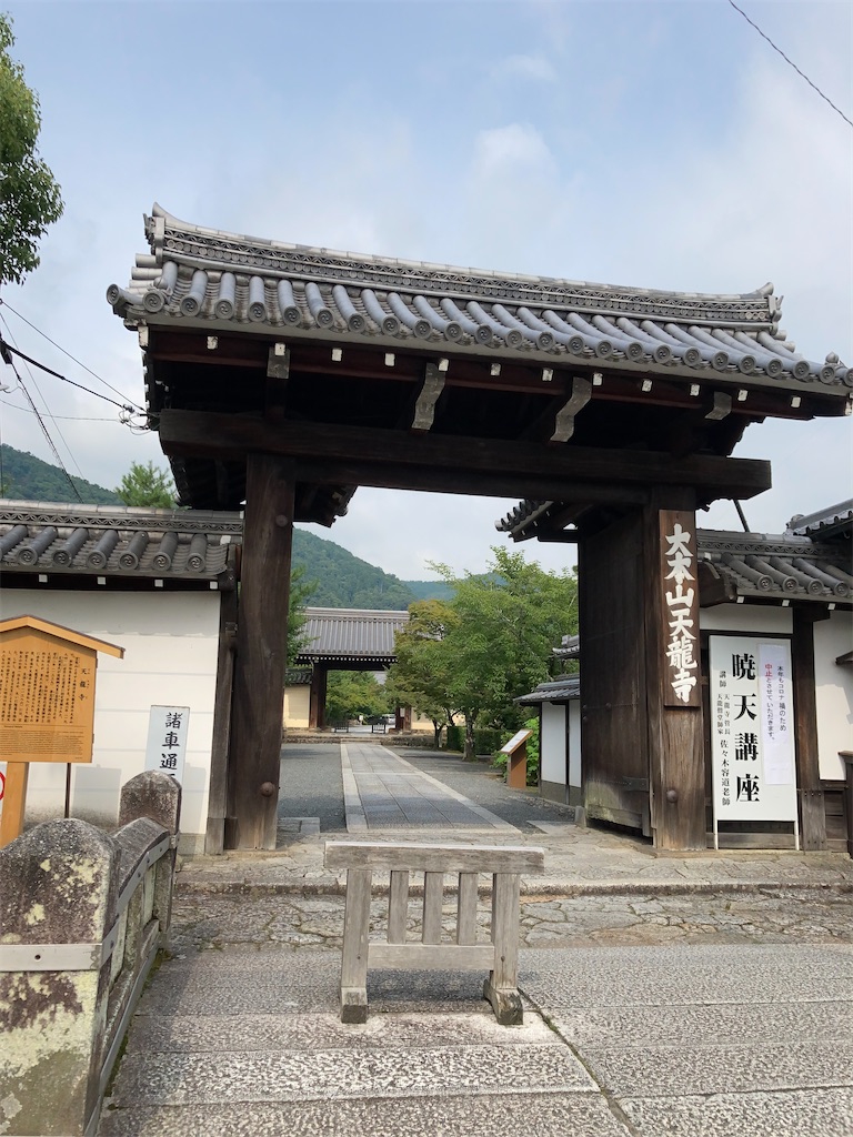 f:id:bar_yamagoya:20210726083342j:image f:id:bar_yamagoya:20210726083342j:image
