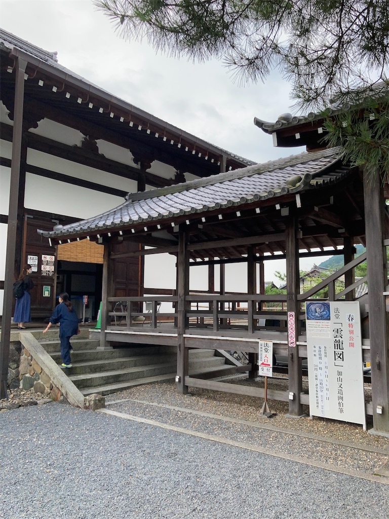 f:id:bar_yamagoya:20210726083428j:image f:id:bar_yamagoya:20210726083428j:image