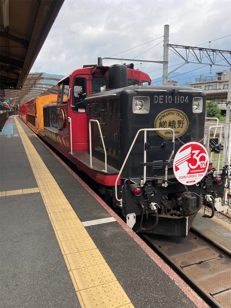 f:id:bar_yamagoya:20210726083939j:image f:id:bar_yamagoya:20210726083939j:image