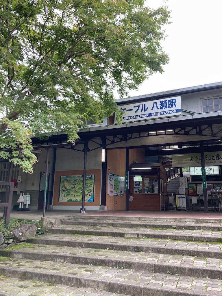 f:id:bar_yamagoya:20210726183246j:image f:id:bar_yamagoya:20210726183246j:image