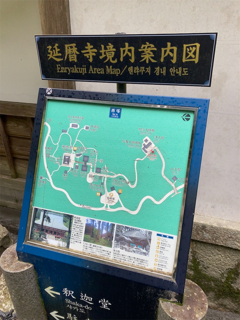 f:id:bar_yamagoya:20210726183710j:image f:id:bar_yamagoya:20210726183710j:image
