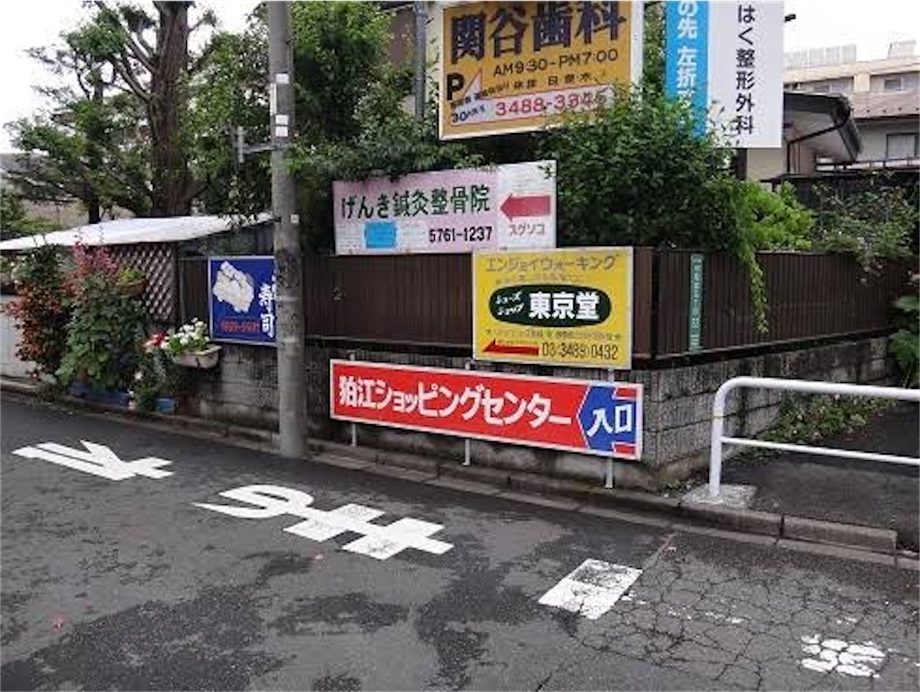 f:id:bar_yamagoya:20210730223820j:image f:id:bar_yamagoya:20210730223820j:image
