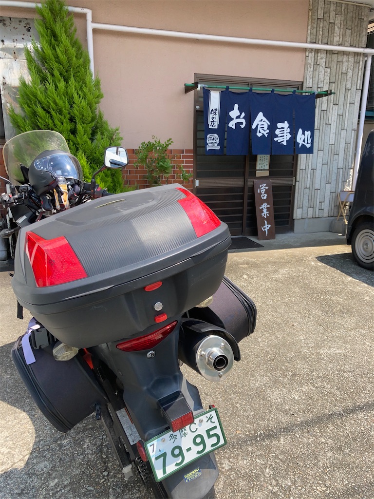 f:id:bar_yamagoya:20210802085922j:image f:id:bar_yamagoya:20210802085922j:image