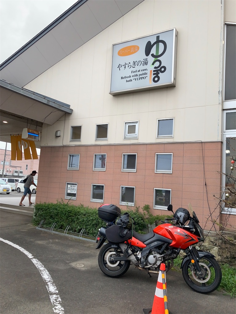 f:id:bar_yamagoya:20210802085952j:image f:id:bar_yamagoya:20210802085952j:image