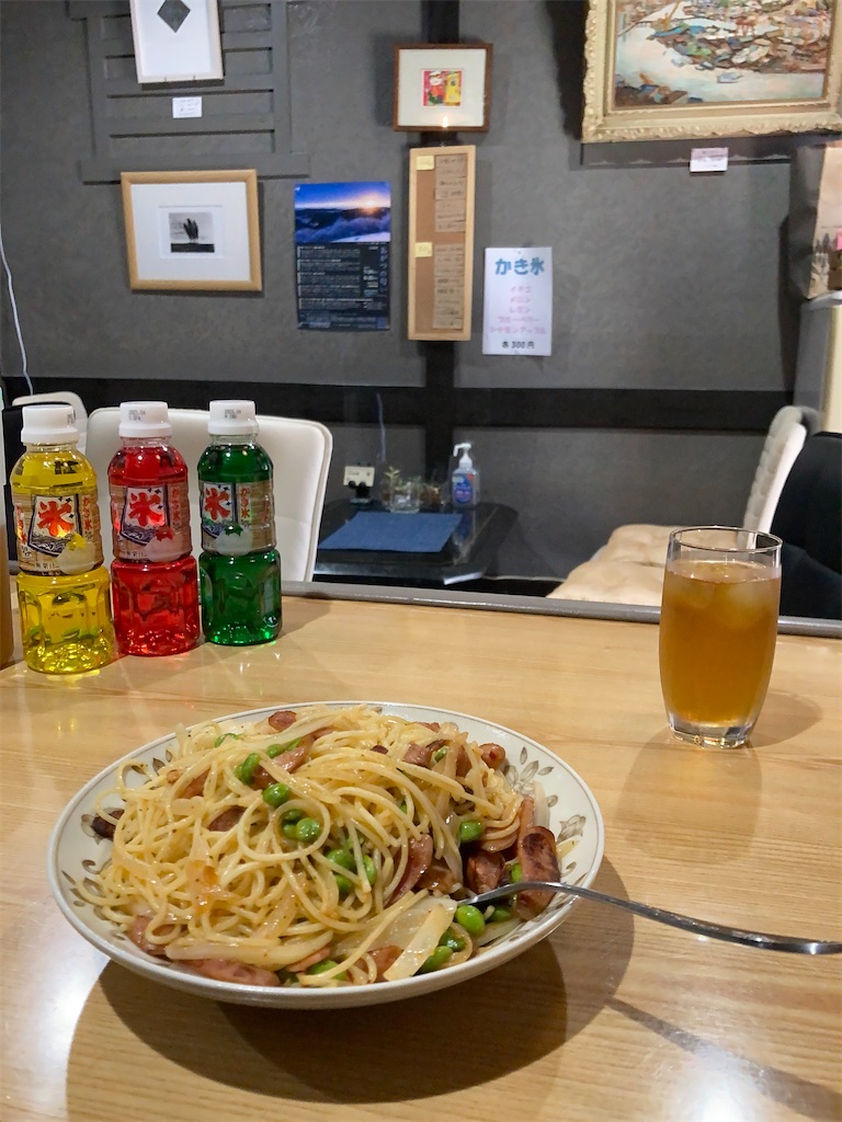 f:id:bar_yamagoya:20210805185707j:image f:id:bar_yamagoya:20210805185707j:image