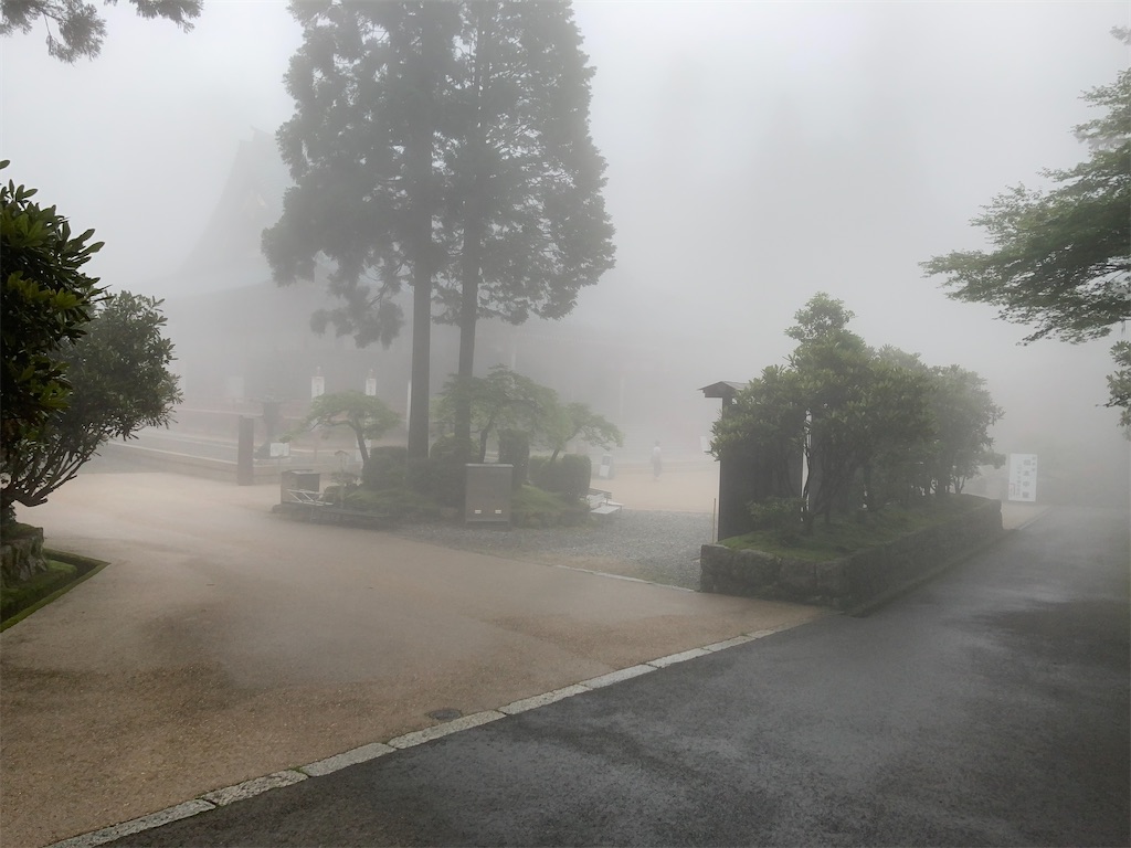 f:id:bar_yamagoya:20210818090602j:image f:id:bar_yamagoya:20210818090602j:image