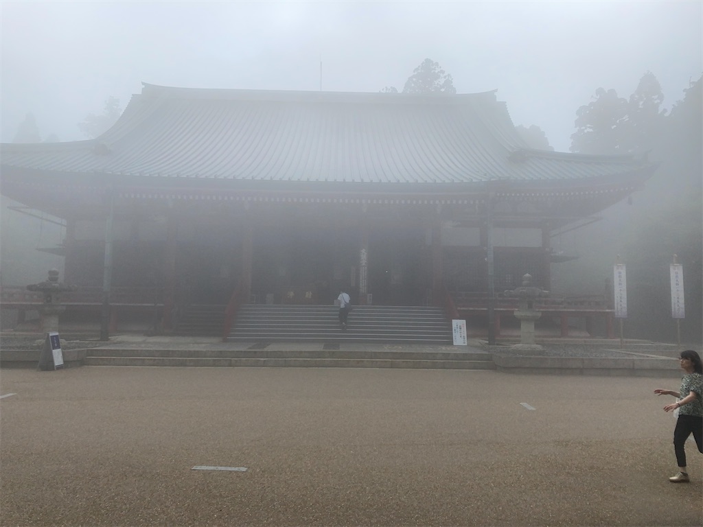 f:id:bar_yamagoya:20210818090611j:image f:id:bar_yamagoya:20210818090611j:image