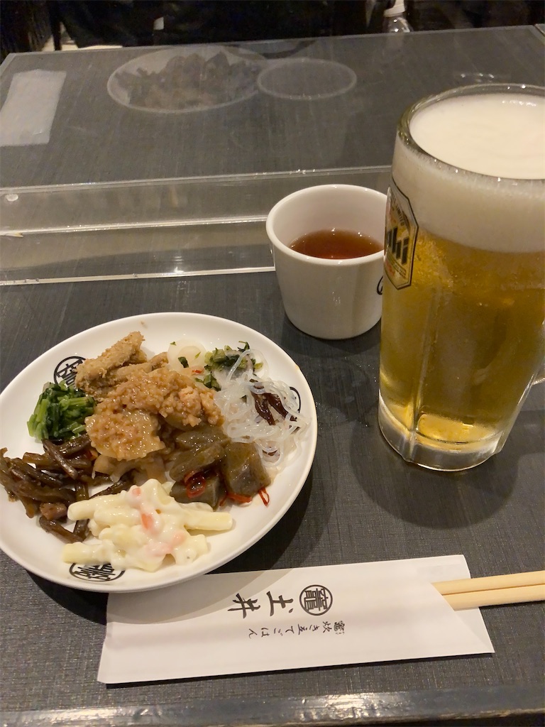 f:id:bar_yamagoya:20210818091147j:image f:id:bar_yamagoya:20210818091147j:image
