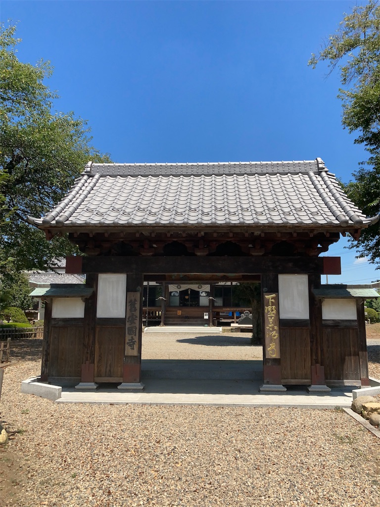 f:id:bar_yamagoya:20210818104425j:image f:id:bar_yamagoya:20210818104425j:image