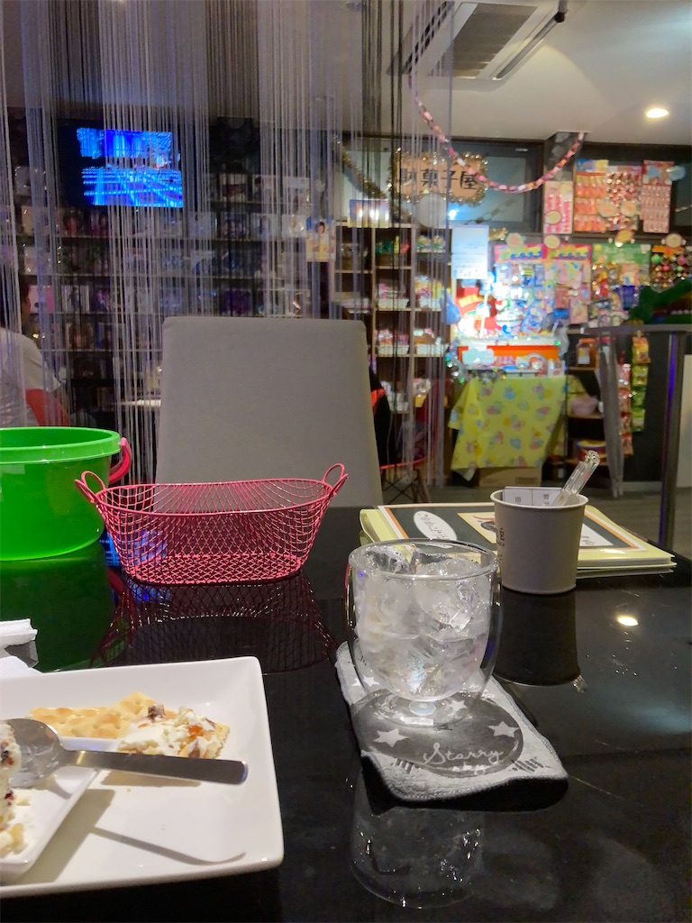 f:id:bar_yamagoya:20210818113728j:image f:id:bar_yamagoya:20210818113728j:image