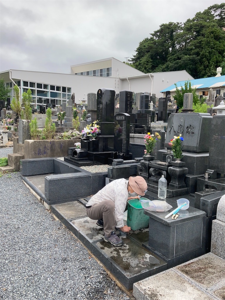 f:id:bar_yamagoya:20210819121554j:image f:id:bar_yamagoya:20210819121554j:image