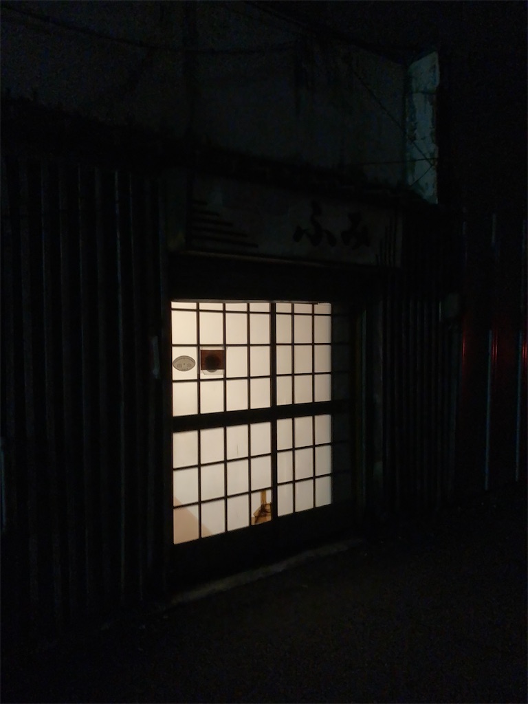 f:id:bar_yamagoya:20210819121651j:image f:id:bar_yamagoya:20210819121651j:image