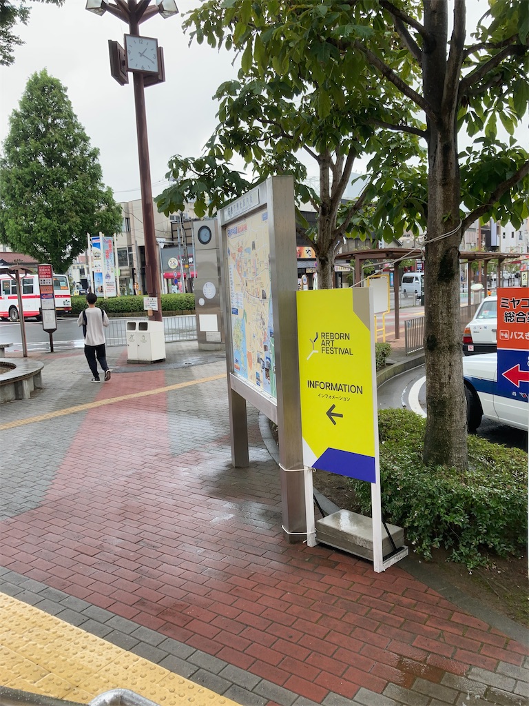 f:id:bar_yamagoya:20210902091248j:image f:id:bar_yamagoya:20210902091248j:image