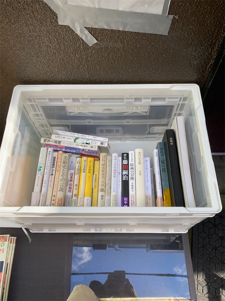 f:id:bar_yamagoya:20211005083456j:image f:id:bar_yamagoya:20211005083456j:image