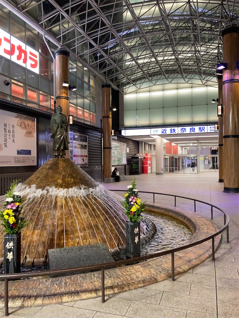 f:id:bar_yamagoya:20211130083702j:image f:id:bar_yamagoya:20211130083702j:image
