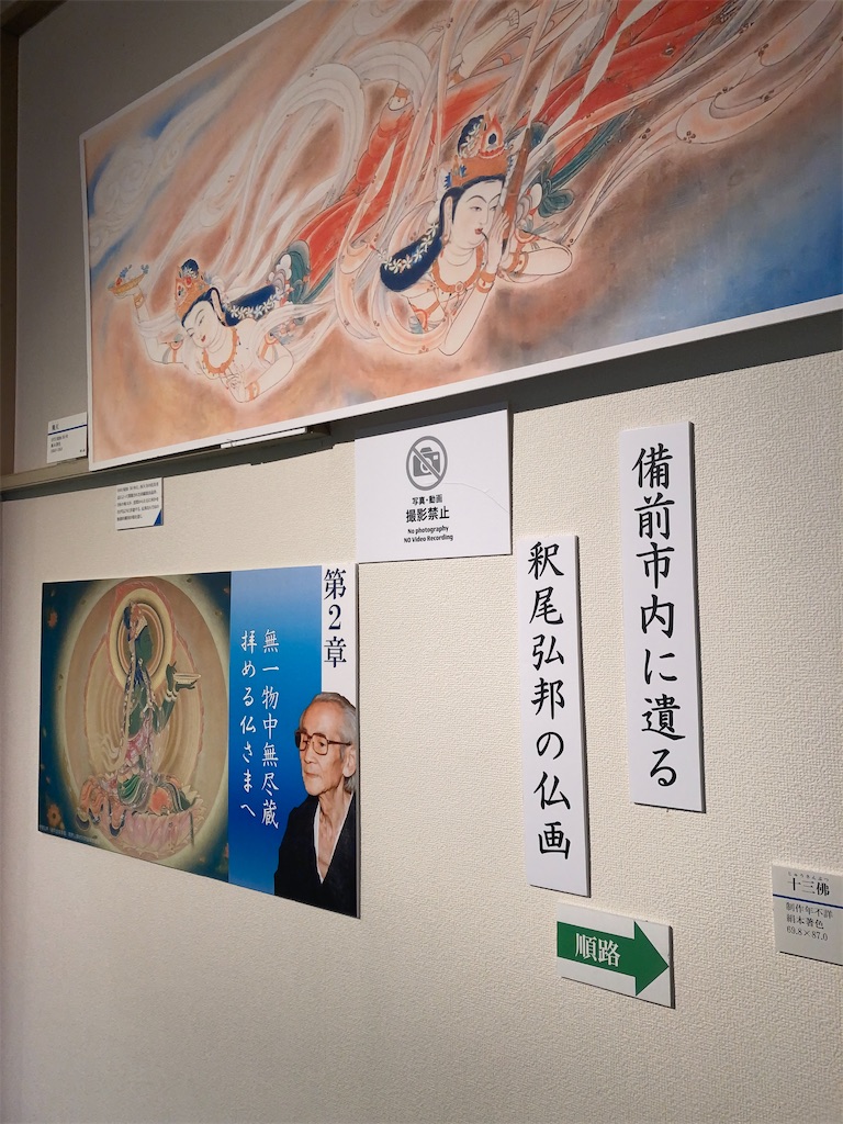 f:id:bar_yamagoya:20211130083829j:image f:id:bar_yamagoya:20211130083829j:image