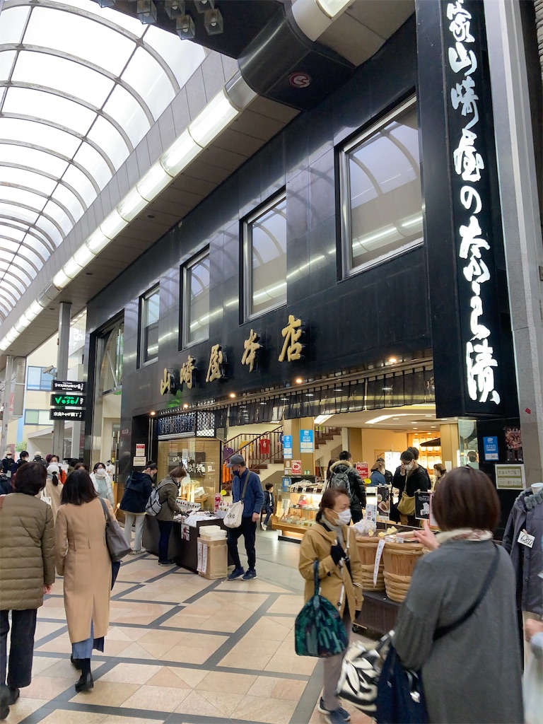 f:id:bar_yamagoya:20211130212138j:image f:id:bar_yamagoya:20211130212138j:image