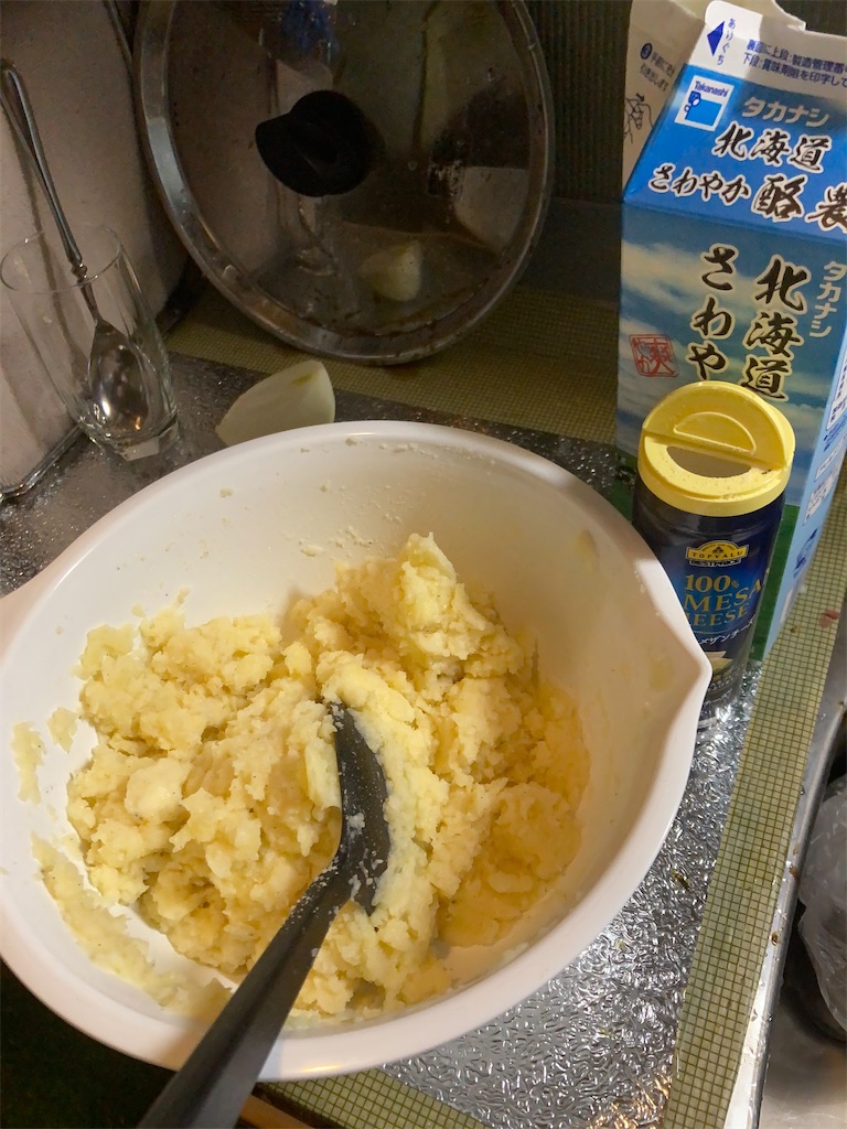 f:id:bar_yamagoya:20211227184533j:image f:id:bar_yamagoya:20211227184533j:image