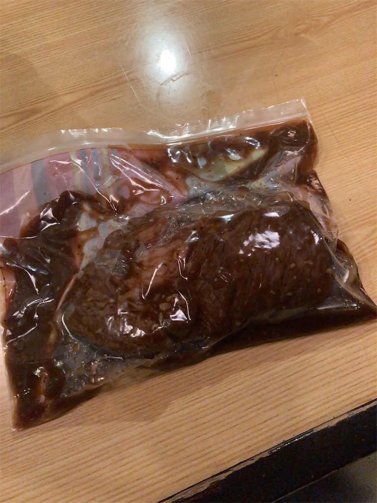 f:id:bar_yamagoya:20211227184722j:image f:id:bar_yamagoya:20211227184722j:image