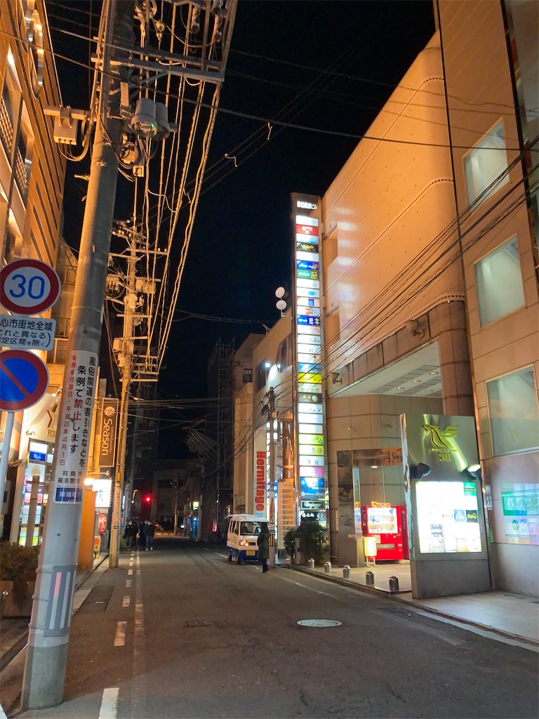 f:id:bar_yamagoya:20211227203931j:image f:id:bar_yamagoya:20211227203931j:image