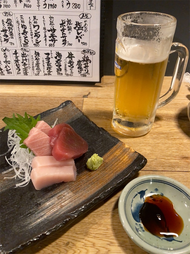 f:id:bar_yamagoya:20220121113300j:image f:id:bar_yamagoya:20220121113300j:image