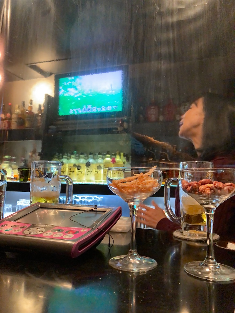 f:id:bar_yamagoya:20220121113349j:image f:id:bar_yamagoya:20220121113349j:image