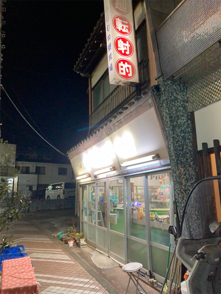 f:id:bar_yamagoya:20220121115429j:image f:id:bar_yamagoya:20220121115429j:image