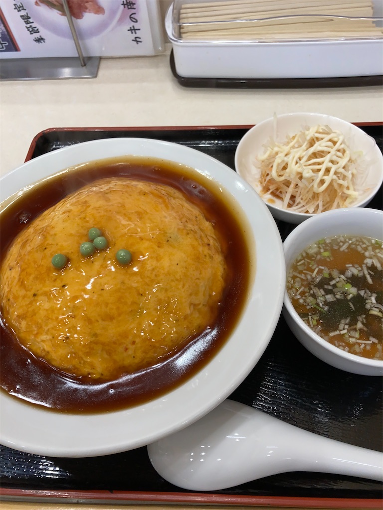 f:id:bar_yamagoya:20220603135151j:image f:id:bar_yamagoya:20220603135151j:image