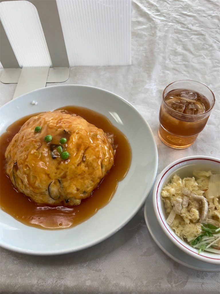 f:id:bar_yamagoya:20220603135157j:image f:id:bar_yamagoya:20220603135157j:image