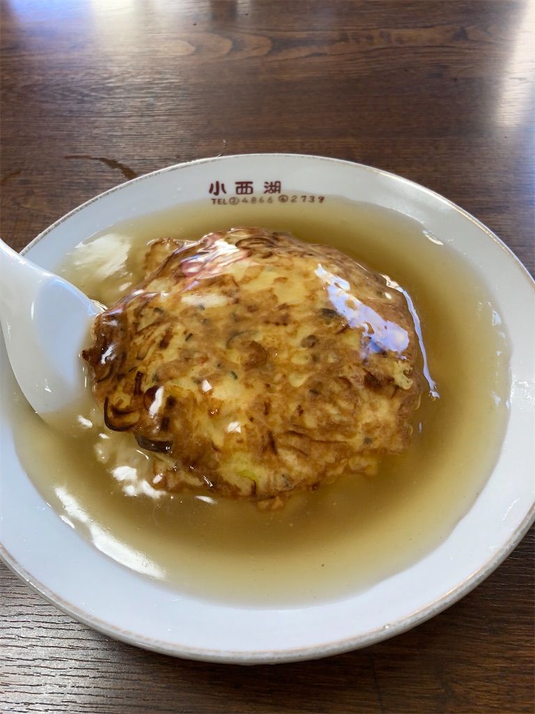 f:id:bar_yamagoya:20220603135222j:image f:id:bar_yamagoya:20220603135222j:image