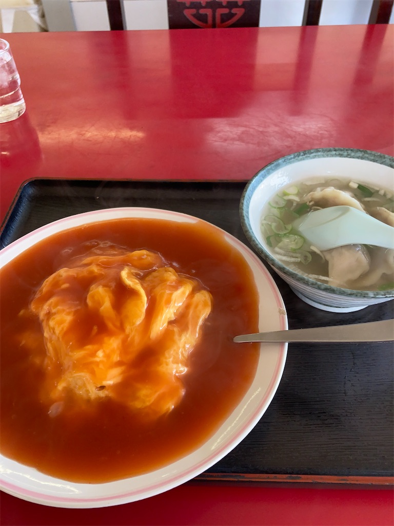 f:id:bar_yamagoya:20220603135333j:image f:id:bar_yamagoya:20220603135333j:image
