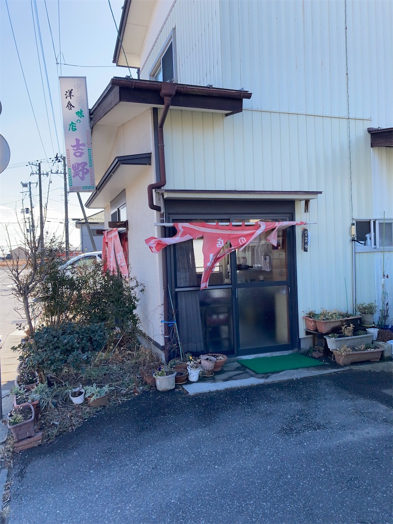 f:id:bar_yamagoya:20220610203514j:image f:id:bar_yamagoya:20220610203514j:image
