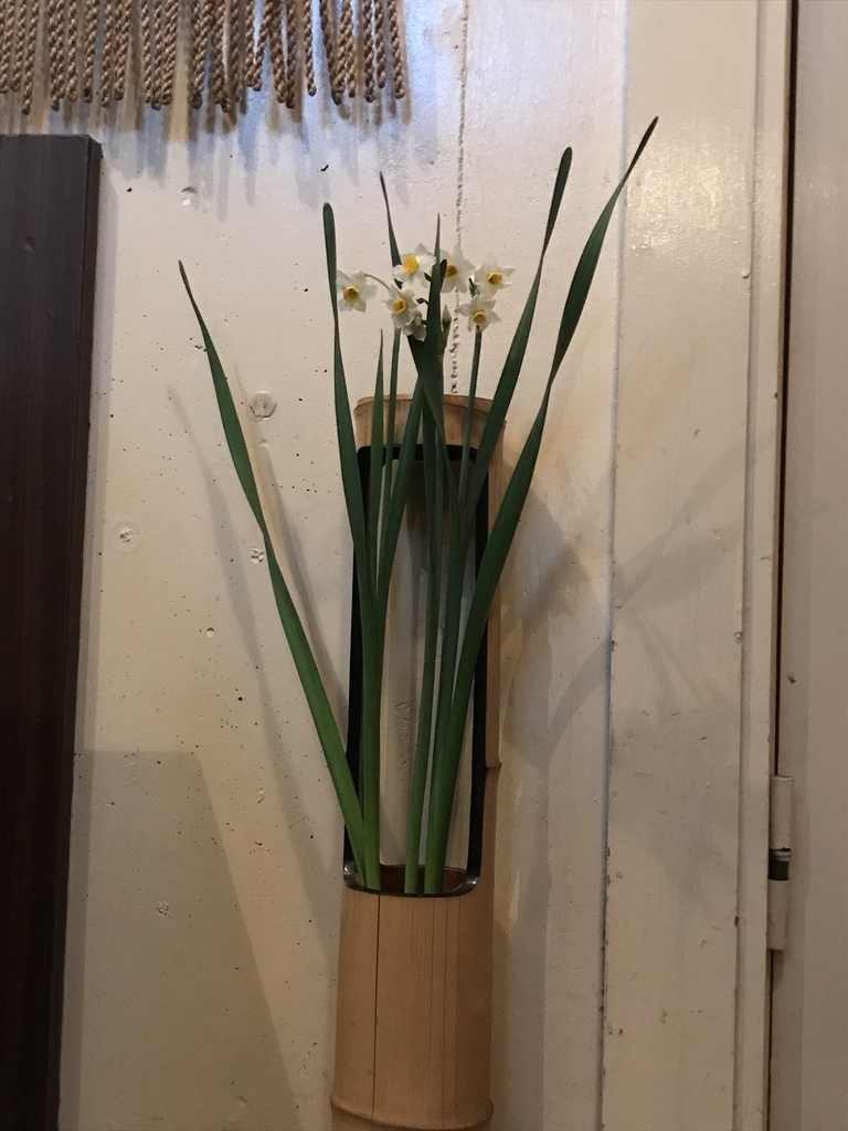 f:id:baralaumegaoka:20181128223840j:plain