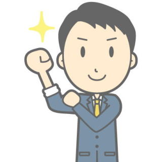 f:id:baralog:20190718205615j:plain