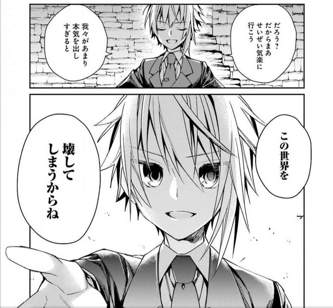バラの独断と偏見による年間アニメランキング19 三ツ星バラーズ