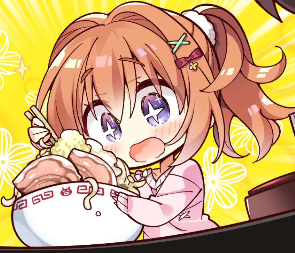 f:id:barapoke:20200102145457p:plain f:id:barapoke:20200102145457p:plain