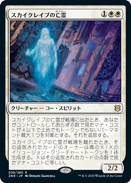 f:id:barbariankinoko:20200906135702p:plain