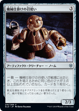 f:id:barbariankinoko:20201124113223p:plain