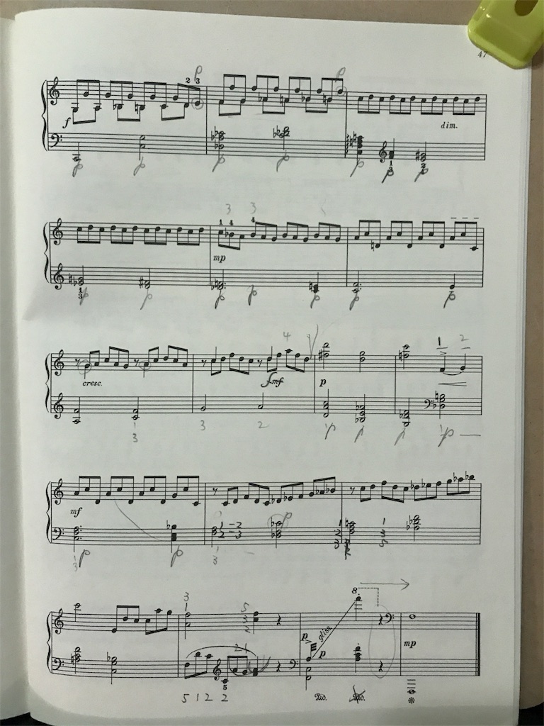 風の即興曲 楽譜