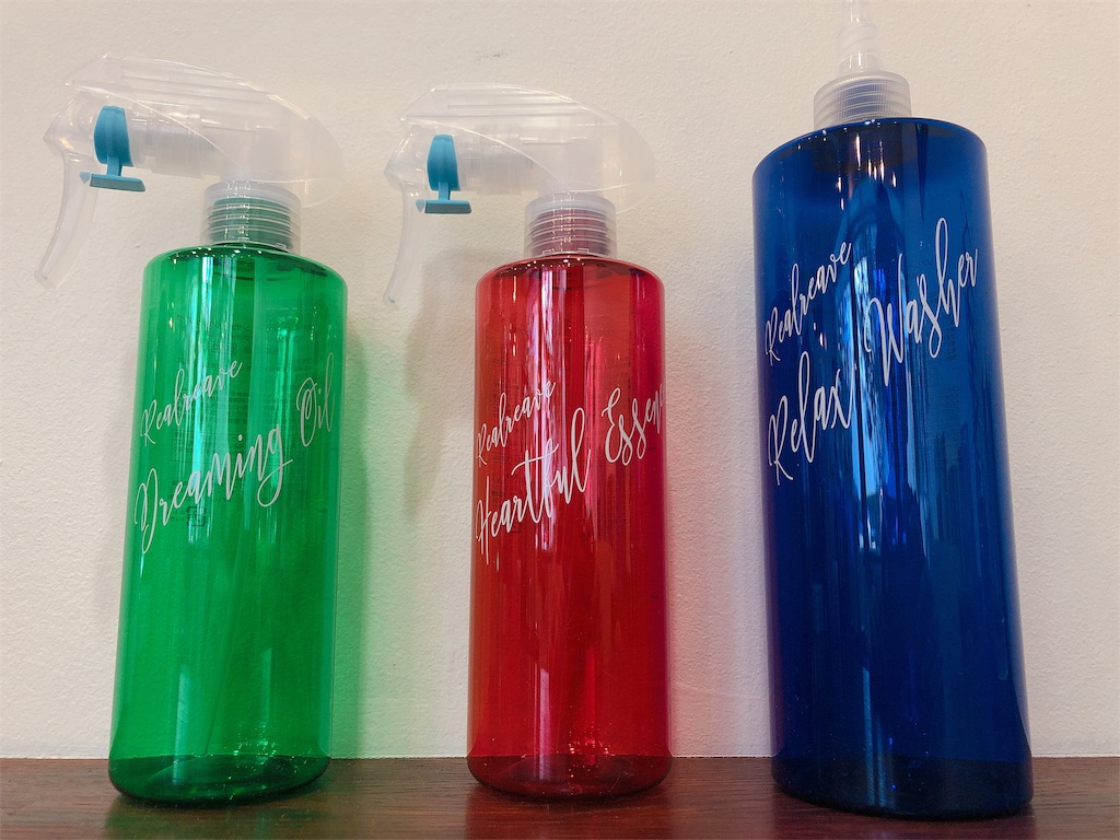 f:id:barber_t:20190419234912j:image f:id:barber_t:20190419234912j:image