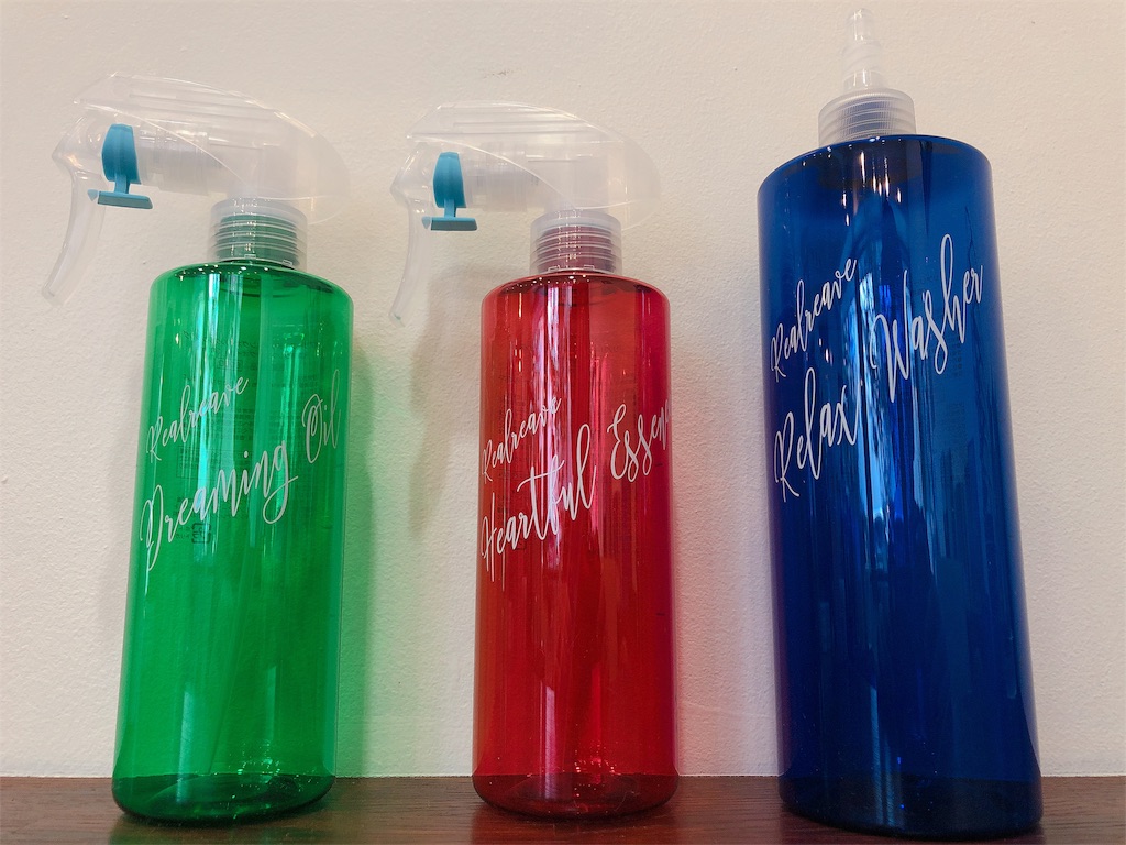 f:id:barber_t:20190505233918j:image f:id:barber_t:20190505233918j:image