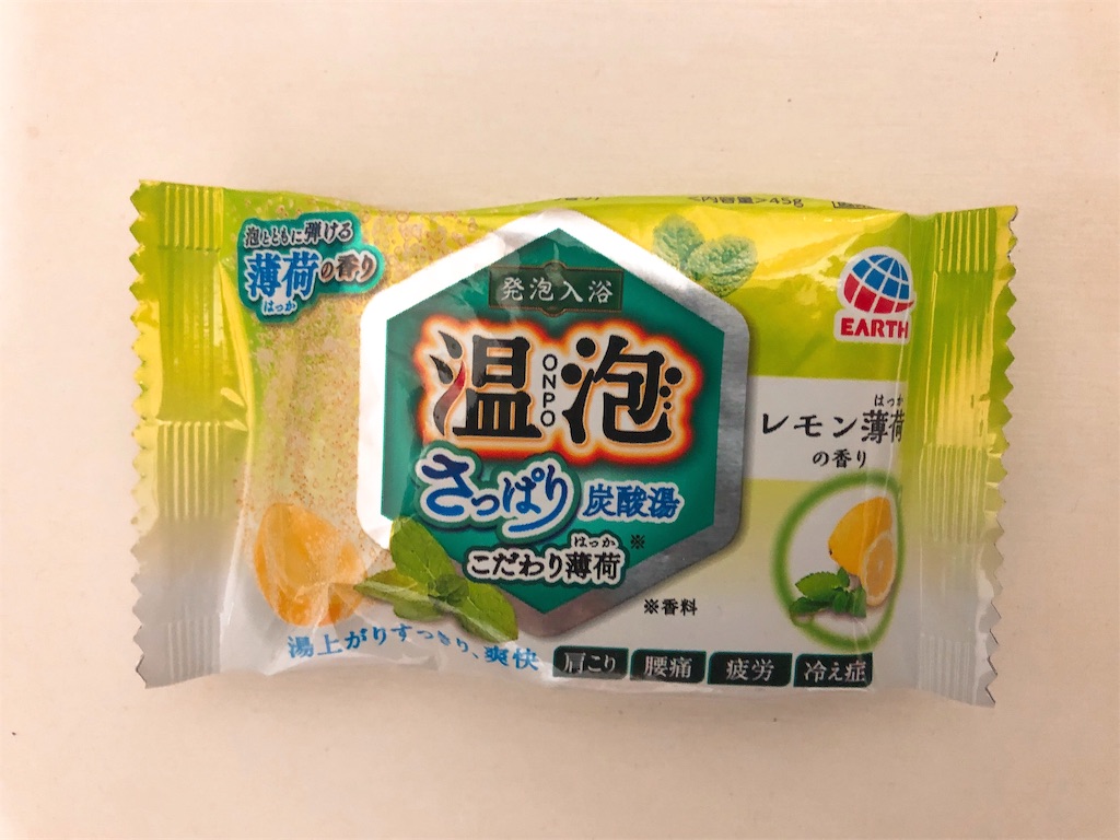 f:id:barber_t:20190511235451j:image f:id:barber_t:20190511235451j:image