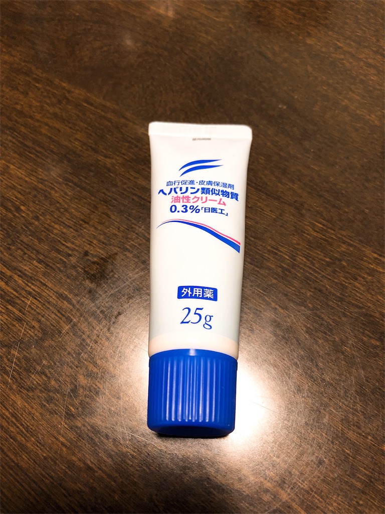 f:id:barber_t:20190924205156j:image