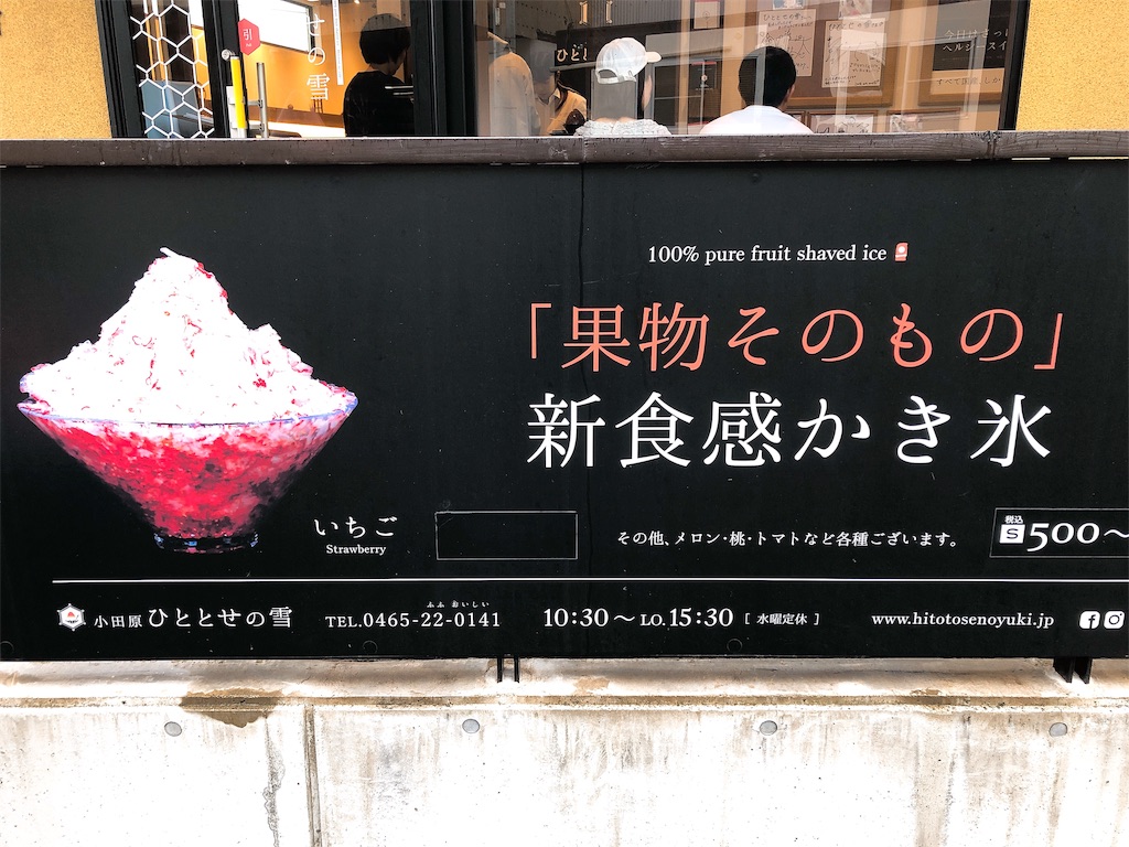 f:id:barber_t:20191014183349j:image