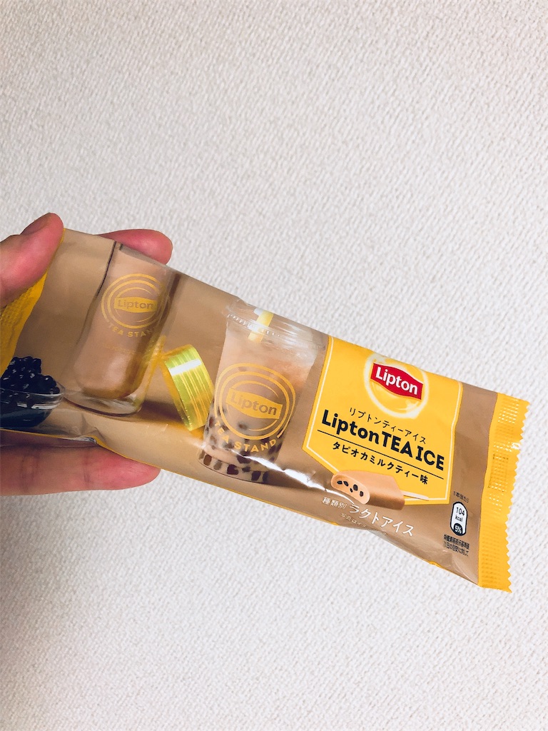 f:id:barber_t:20191203141601j:image f:id:barber_t:20191203141601j:image