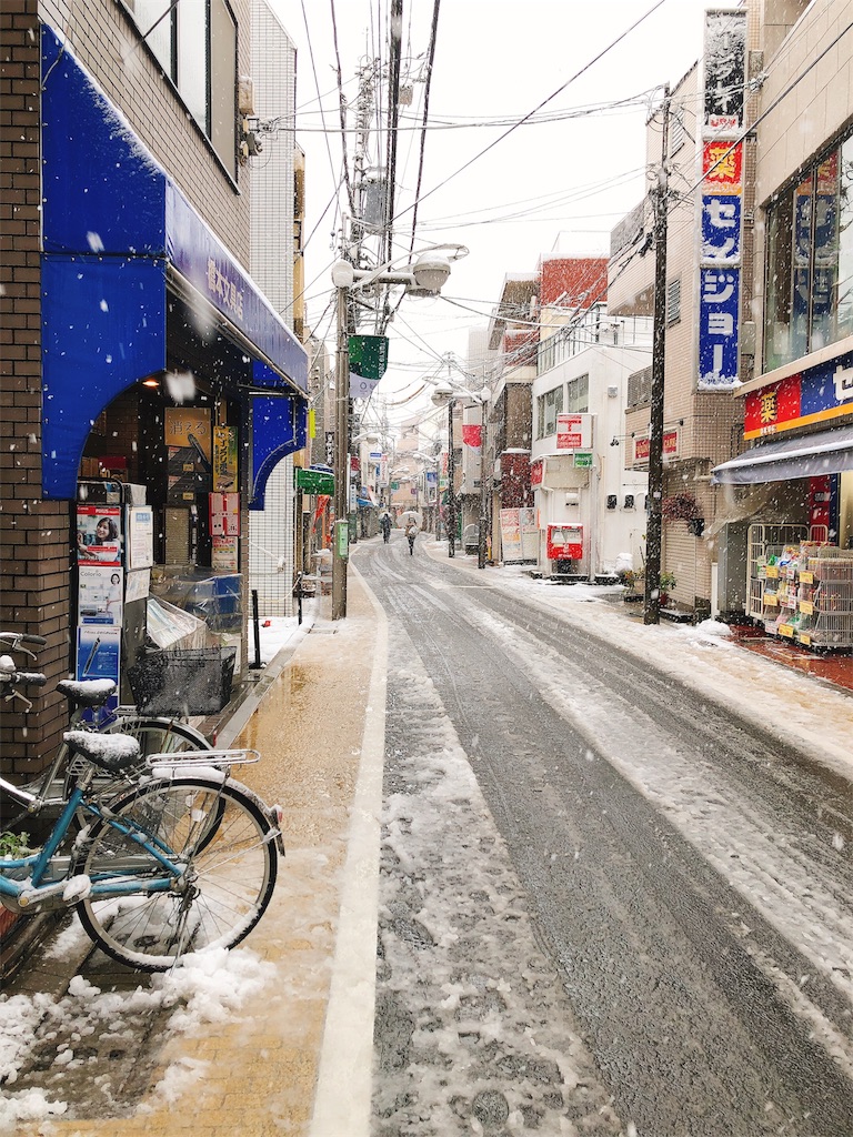 f:id:barber_t:20200331122041j:image f:id:barber_t:20200331122041j:image