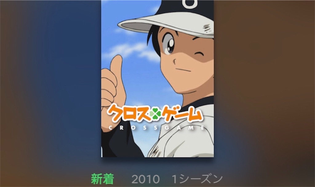 f:id:barber_t:20200526203603j:image f:id:barber_t:20200526203603j:image