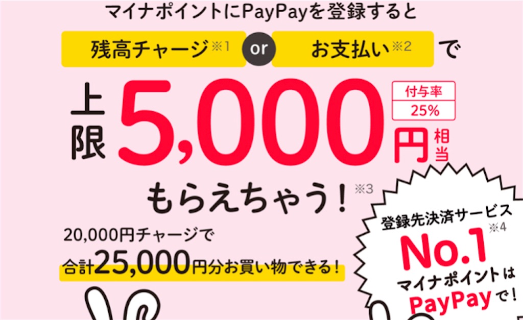 f:id:barber_t:20201104192245j:image